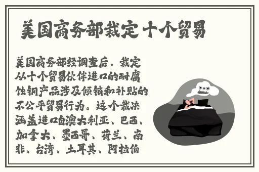 双人打扑克小视频